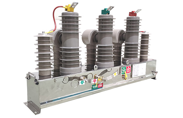 ZW32-12一二次融合柱上斷路器電容取電型（測量控制裝置、一體化故障隔離裝置）